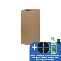 Pot rh smooth nl 36x36x79cm beige