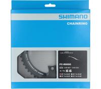 Shimano kettingblad ultegra 11v 46t y1w898010 fc-r8000 Shimano kettingblad ultegra 11v 46t y1w898010 fc-r8000