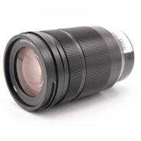Panasonic Leica DG Vario-Elmarit 50-200mm F/2.8-4.0 ASPH Power OIS occasion