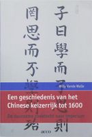 Een geschiedenis van het Chinese keizerrijk tot 1600 - Willy Vande Walle - ebook - thumbnail