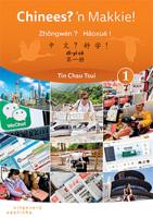 Chinees? &apos;n Makkie! (Paperback)