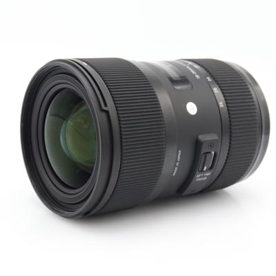 Sigma 18-35mm f/1.8 DC HSM ART Nikon DX occasion