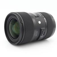 Sigma 18-35mm f/1.8 DC HSM ART Nikon DX occasion