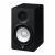 Yamaha HS5 luidspreker 2-weg Zwart Bedraad 70 W - thumbnail