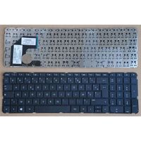 Notebook keyboard for HP Pavilion 15-b100 without frame Azerty