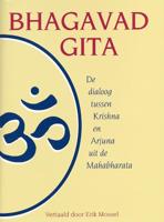 Bhagavad Gita (Hardback)