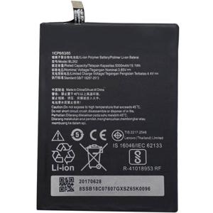 Lenovo Vibe P2 accu BL262 origineel