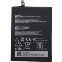 Lenovo Vibe P2 accu BL262 origineel