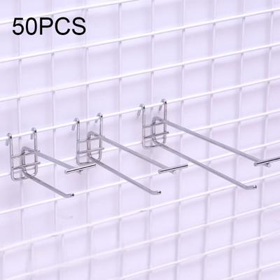 50 stuks 5.8mm supermarkt ijzeren raster plank dubbelhaak lengte: 20cm