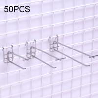 50 stuks 5.8mm supermarkt ijzeren raster plank dubbelhaak lengte: 20cm