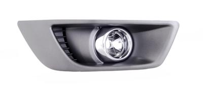 Mistlamp links 190684112