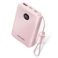 Powerbank Vention 10000 mAh 2xUSB-C 1xUSB-A 22,5 W, roze