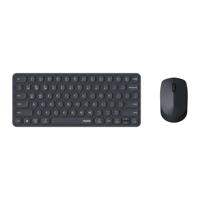 Rapoo 9010M Comboset QWERTY(NL) Toetsenbord + Muis Zwart