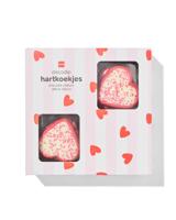 HEMA Hartkoekjes discodip 155g