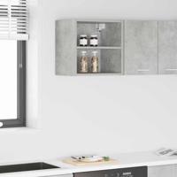 Hangkast Riga Beton Grijs 40 x 29,5 x 40 cm Bewerkt hout Hangkast Riga Beton Grijs 40 x 29,5 x 40 cm Bewerkt hout