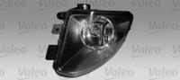 Mistlamp 044360 Mistlamp 044360
