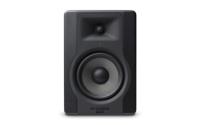 M-Audio BX5 D3 actieve studiomonitor (per stuk) - thumbnail