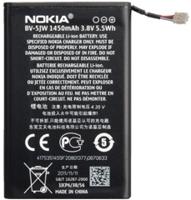 Nokia accu BV-5JW origineel Nokia accu BV-5JW origineel