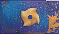 Pokemon TCG Greninja EX Ultra Premium Collection