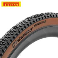 PIRELLI 45-622 cinturato adventure classic vouw 4190700