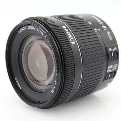 Canon EF-S 18-55mm F/4-5.6 IS STM occasion