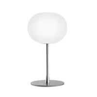 Flos Glo-Ball T1 tafellamp zilver - thumbnail