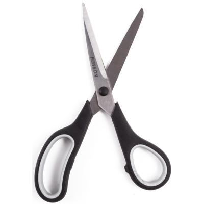 Benson huishoudschaar - RVS - keukenschaar - zwart/grijs - 20 cm