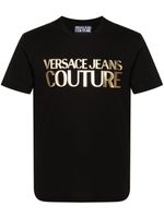 Versace Jeans Couture t-shirt en coton à logo imprimé - Noir - thumbnail