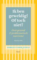 Ik ben geweldig! of toch niet? (Paperback)