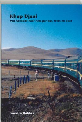 Khap Djaai (Paperback)
