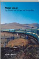Khap Djaai (Paperback)