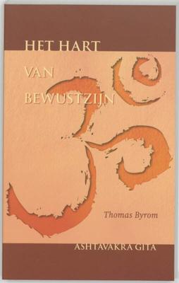 Het hart van bewustzijn (Paperback)