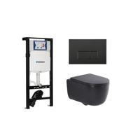 QeramiQ Dely Swirl Toiletset - 36.3x51.7cm - Geberit UP320 plieger inbouwreservoir - 35mm zitting - mat zwarte bedieningsplaat - rechthoekige knoppen - mat zwart SW1000769/SW1026258/SW1381697/SW706189