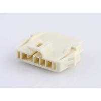 Molex 2002772205 Male behuizing (kabel) Inhoud: 1 stuk(s) - thumbnail