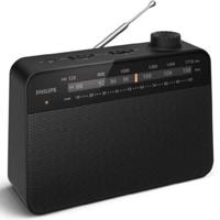 CD/MP3 player Philips TAR2509/10