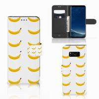 Samsung Galaxy S8 | Book Cover | Banana