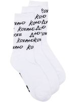 Natasha Zinko lot de trois paires de chaussettes en maille intarsia - Blanc