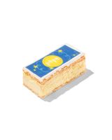 HEMA Vaderdag Tompouce