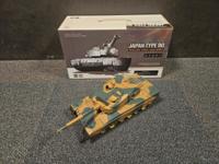 Tweedehands Torro 1/24 Type 90 Tweedehands Torro 1/24 Type 90