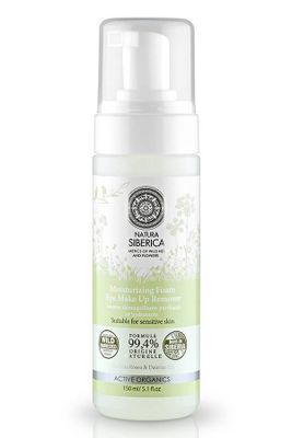 Natura Siberica Moisturizing Foam Eye Make Up Remover (200 ml)