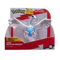 Pokémon Epic Battle figuur Lugia - 30 cm