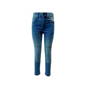 Dutch Dream denim Jongens jeans broek extra slim fit hyper stretch - Ndefu - Jeans