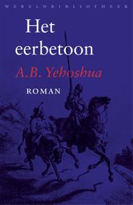 Het eerbetoon - A.B. Yehoshua - ebook