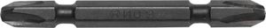 Makita Accessoires Schroefbit PH2xSl6x45mm - 784614-0