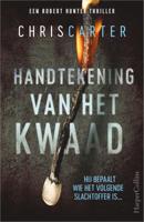 Handtekening van het kwaad (Paperback) Handtekening van het kwaad (Paperback)
