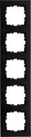 Kopp HK07 PURE mat zwart 5 voudig afdekraam - 4624740