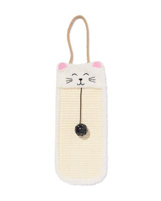HEMA Speeltje Voor Katten Kleed Met Bal