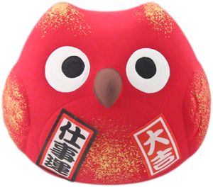 Rode Lucky Owl Figuur - 5.5cm