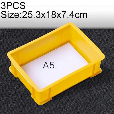 3 STKS dik multifunctionele materiaal doos gloednieuwe platte kunststof onderdelen vak gereedschapskist grootte: 25.3 cm x 18cm x 7.4 cm (geel)