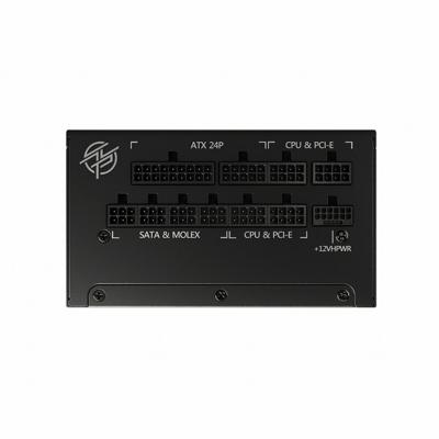 Voedingsbron MSI MPG A850G PCIE5 850 W 80 Plus Gold